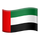 United Arab Emirates